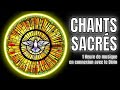 ⛪️ CHANTS GRÉGORIENS & BÉNÉDICTINS - 1 Heure de Musique Religieuse Relaxante et Spirituelle ⛪️