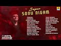 Super Sonu Nigam , Sonu Nigam Super Hit Kannada Songs Jukebox