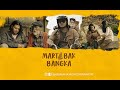 MARTABAK BANGKA ( FULL MOVIE - FILM INDONESIA )