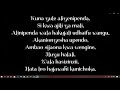 RAFIKI MWEMA- LYRICS. [BY CHANDELIER DE GLOIRE] CREATED BY KISHA