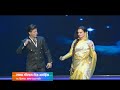 Lux Golden Rose Awards 2018: Shah Rukh Khan and Rekha