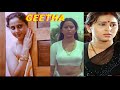 PANJAGNI of actress GEETHA | Dum Dum Dum #geetha #southindianactress #panjagni #mohanlal #kananga