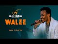 Gajo Tilahun- WALEE- New Oromo Music video 2024