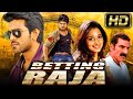 राम चरण की धमाकेदार एक्शन हिंदी डब्ड मूवी l बेटिंग राजा lतमन्ना भाटिया l Betting Raja Superhit Movie