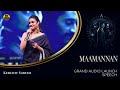 MAAMANNAN Audio Launch | Keerthy Suresh  | Red Giant Movies