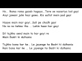 Badri Ki Dulhania Title Song Lyrics Full Song Lyrics Movie -  Badri Ki Dulhania (2017)