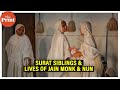 Beyond blood ties & family: How two siblings in Surat left material world to become Jain monk & nun