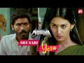 Enjoy the iconic scene from Anegan on its 8th anniversary | Dhanush | Sun NXT