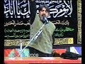 Live Recoding Zakir Ghazanfar Abbas Gondal ||Mola Ali (a.s)