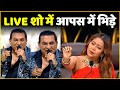 Neha Kakkar Argues With Abhijeet Bhattacharya In Super Star Singer 3 Over Singing At Weddings