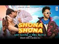 Shona Shona - @TonyKakkar  & Neha Kakkar ft. Sidharth Shukla & Shehnaaz Gill | Anshul Garg