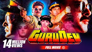 Chandni imdb Directed