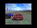 F355 3rd person camera Dreamcast. Real hardware. VGA. 60FPS