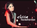 Elissa - Aychalak (Remix By Dj Ahmet BB)