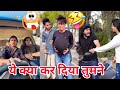 abraz khan new comedy videos 😂 | abraz khan TikTok comedy 😂 | new TikTok comedy videos 😂| #part99