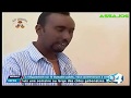 Djibouti: Telefilm Somali Shaqo Baajiye