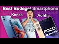 Best Budget Smartphone Under 15000₹⚡️ Moto G34 Vs Poco X6 Neo 5G 🔥🔥🔥
