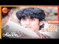 Aladdin Jaanbaaz Ek Jalwe Anek | Ep.54 | मिल गया बर्फ़े खंजर Aladdin को | Full Episode | ZEE TV