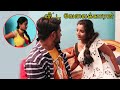 வீட்டு வேலைக்காரன் | Aunty Affair With Bachelor | Forty Plus | | New Tamil short film | Tj Tv Tamil