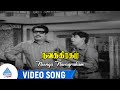 Navagraham Movie Songs | Neenga Navagraham Video Song | Sivakumar | Lakshmi | Nagesh | V Kumar