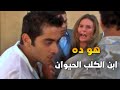 امن الدولة قبض على أبن أكبر وزير بمصر والنيابة رفضت تدخل الواسطة!!