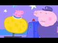 George Loves The Potato Ride! 🥔 | Peppa Pig Official Full Episodes
