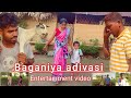Dular Beta👈Adivasi sort movie||baganiya adivasi sort film|| baganiya adivasi Entertainment video