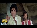 आज मेरे सर पे ख़ून सवार है, मुझे ख़ून करने के बहाना चाहिए - Akayla (1991) Amitabh Bachchan |HD Scene