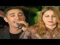 Music Marocaine Said Senhaji Chaabi | شعبي مغربي اجمل اغاني سعيد الصنهاجي ايام الزمن الجميل