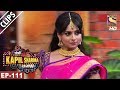 Kapil Sharma And Princess Devsena - The Kapil Sharma Show - 3rd Jun, 2017 Kapil Sharma And Princess Devsena - The Kapil Sharma Show - 3rd Jun, 2017