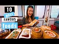 10 BEST FOODS to eat in Hong Kong (and exactly WHERE to get them) | THE CLASSIC HONG KONG FOOD TOUR