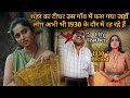 Gaanvo ke log aaj bhi 1930 ke daur me jee rahe hain💥🤯⁉️⚠️ | South Movie Explained in Hindi & Urdu