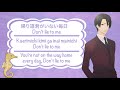 Fruits Basket 2019 Ending 2 (One Step Closer) Full Version Lyrics (Kanji/Romaji/English)
