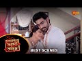 Roop Sagore Moner Manush - Best Scene |31 Mar 2024 | Full Ep FREE on SUN NXT | Sun Bangla