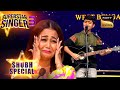 'Ve Kamleya' पर Shubh की आवाज़ सुन Emotional हुई Neha Kakkar | Superstar Singer 3 | Shubh Special