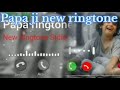 Papa ji new ringtone 👑👑 Motivation ringtone 👑👑