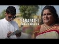 Sabapathi (feat. Leela Salivati) - Carnatic Music 2.0 - Mahesh Raghvan