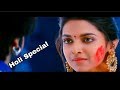 Holi Special , Holi WhatsApp Status 2019 , Ranveer , Deepika Padukone