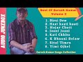 Best Of Suresh Kumar~ Volume 2~ Suresh Kumar Superhit Songs~ Suresh Kumar~Suresh Kumar Hits ||