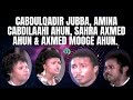 Amina Cabdillahi Ahun, Sahra Axmed Ahun, Axmed Mooge Ahun & Cabdiqadir Jubba