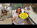 Divyanka Tripathi's Multiple Bones Fractured after Falling From Height Admitted to Hospital