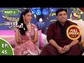 बड़े अच्छे लगते हैं - Ram And Priya's Ceremony - Bade Achhe Lagte Hain - Ep 45- Full Episode
