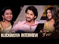 Mahesh Babu & Sreeleela Interview With Anchor Suma |Ramana Gadi Blockbuster Interview |Guntur Kaaram