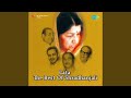 Suhani Raat Dhal Chuki Na Jaane Tum Kaha FilmDulari