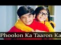 Phoolon Ka Taaron Ka - Cover by Neha Sharma