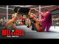 FULL MATCH - Sasha Banks vs. Charlotte – Raw Women’s Title Hell in a Cell Match: Hell in a Cell 2016