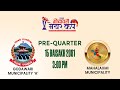 Godawari 'A' vs Mahalaxmi : Pre Quarter - 1st Godawari Mayor Cup (गोदावरी 'ए' विरुद्ध महालक्ष्मी)