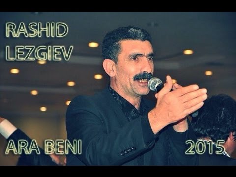 Скачать музыку красивые турецкие