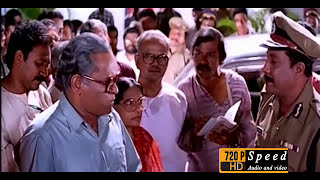 Latest Malayalam Full Movie | Janathipathyam | Family Entertainer Movie | Latest Upload