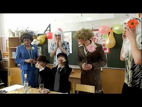 Сценарий на 8 марта для 8 11 классов Сценарий на 8 марта для 8 11 классов